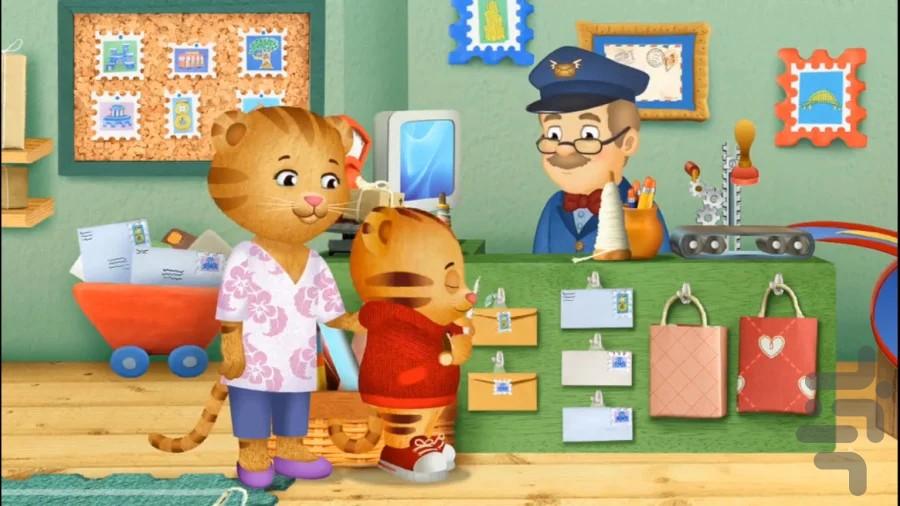 کارتون دنیل ببره - عکس برنامه موبایلی اندروید