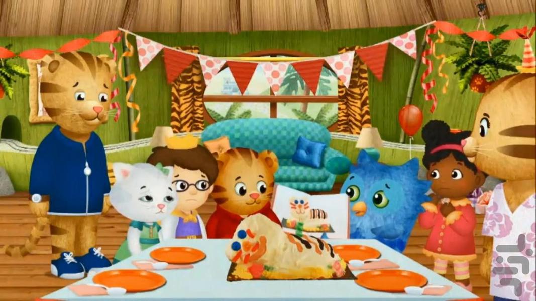 کارتون دنیل ببره - عکس برنامه موبایلی اندروید