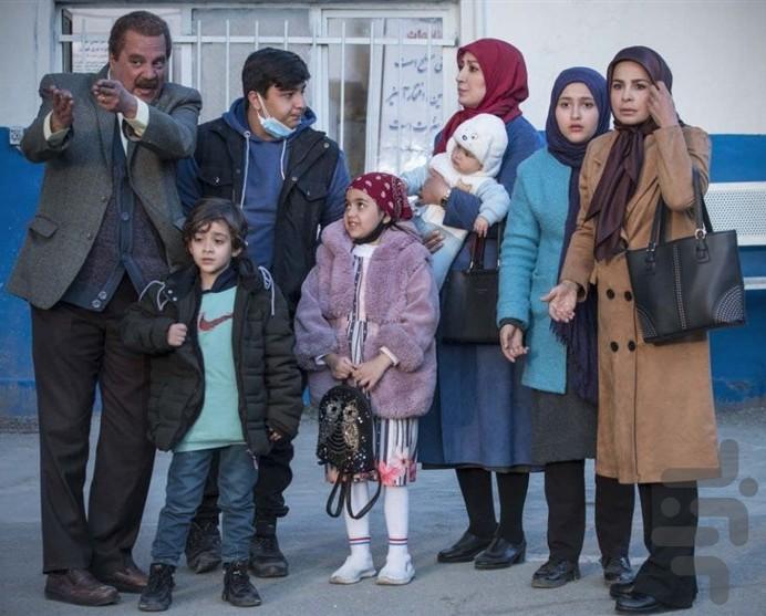 سریال دودکش ۱ - عکس برنامه موبایلی اندروید