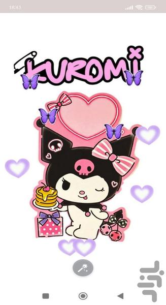 تصویر زمینه دخترانه کرومی - Image screenshot of android app