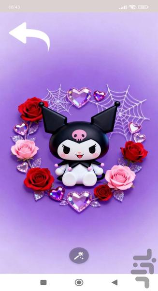 تصویر زمینه دخترانه کرومی - Image screenshot of android app