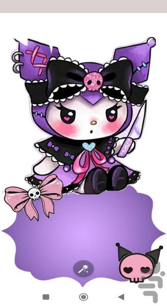 تصویر زمینه دخترانه کرومی - Image screenshot of android app