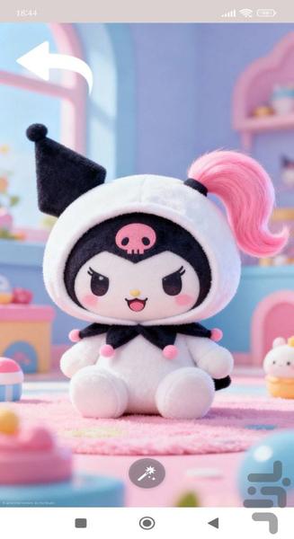 تصویر زمینه دخترانه کرومی - Image screenshot of android app