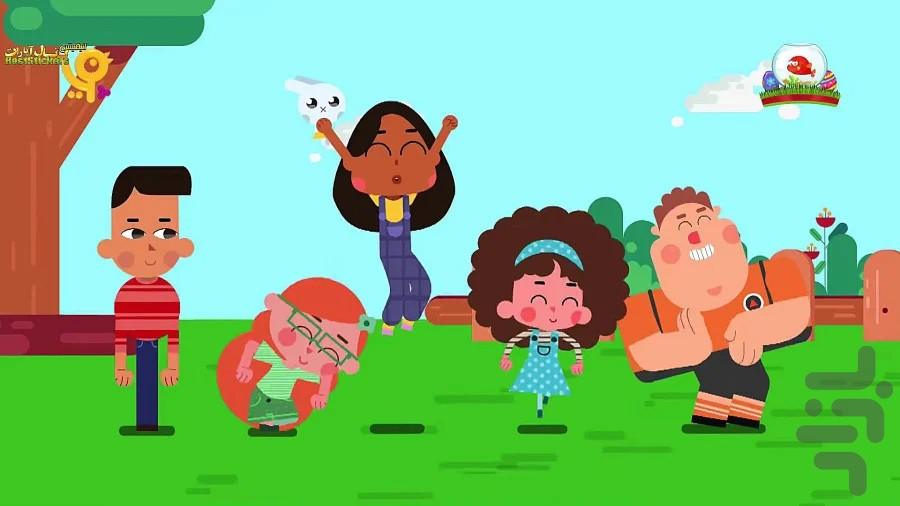 کارتون دنیای سارا کوچولو - Image screenshot of android app