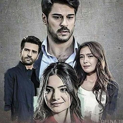 سریال ترکی عشق بی پایان | فیلم - Image screenshot of android app