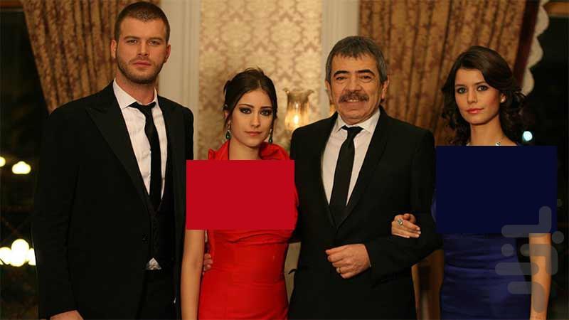 سریال ترکی عشق ممنوع | فیلم - Image screenshot of android app