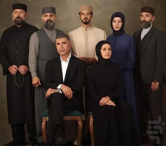 سریال غنچه های سرخ - Image screenshot of android app