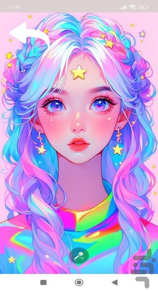 تصویر زمینه دخترانه - عکس برنامه موبایلی اندروید