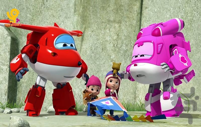 کارتون جت پستچی ۴ | تمام قسمت ها - عکس برنامه موبایلی اندروید