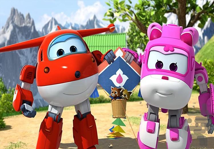 کارتون جت پستچی ۴ | تمام قسمت ها - عکس برنامه موبایلی اندروید