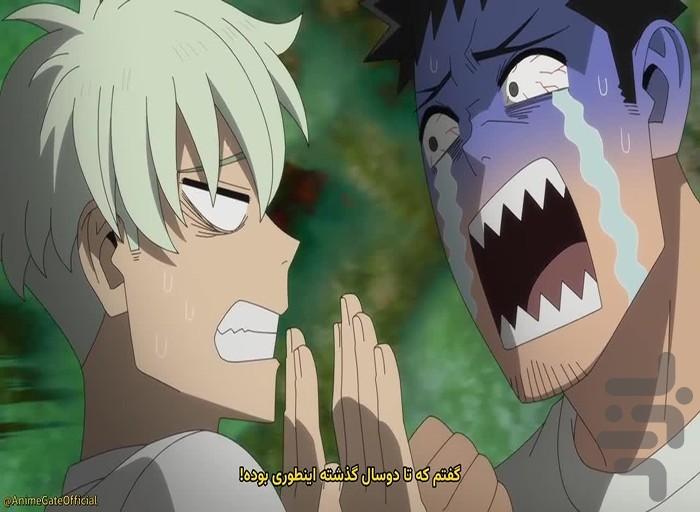 کارتون انیمه کایجو شماره ۸ - عکس برنامه موبایلی اندروید