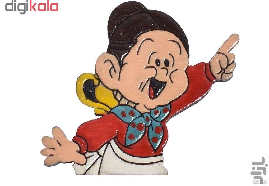 کارتون خاله ریزه - عکس برنامه موبایلی اندروید