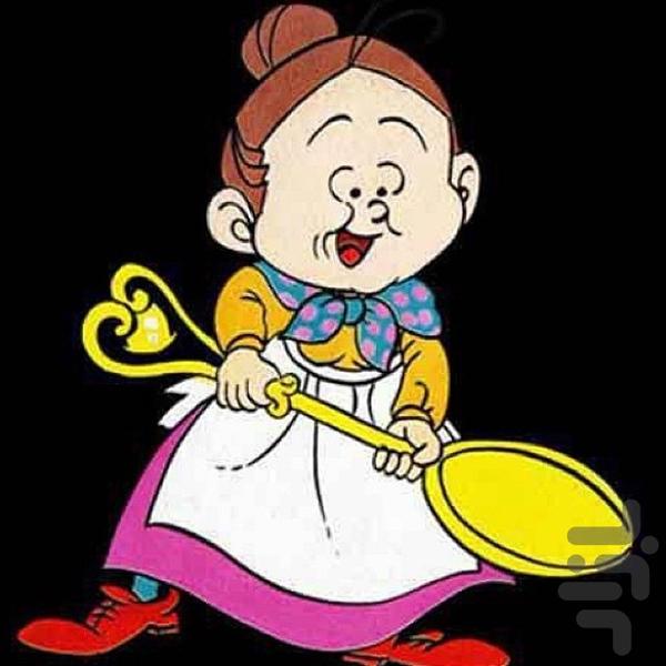 کارتون خاله ریزه - عکس برنامه موبایلی اندروید