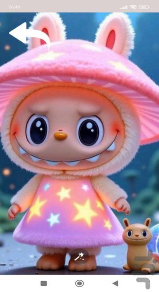 تصویر زمینه دخترانه لبوبو - Image screenshot of android app