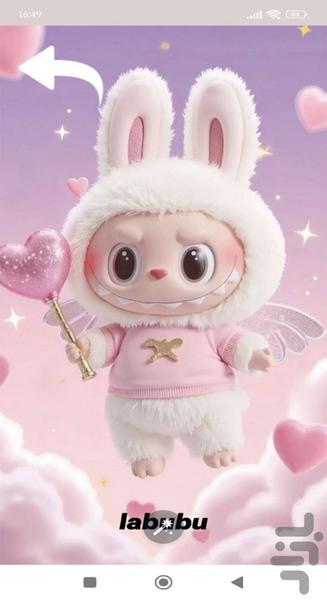 تصویر زمینه دخترانه لبوبو - Image screenshot of android app