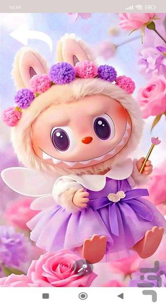 تصویر زمینه دخترانه لبوبو - عکس برنامه موبایلی اندروید