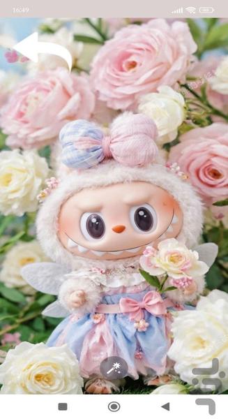 تصویر زمینه دخترانه لبوبو - Image screenshot of android app