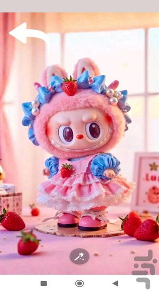تصویر زمینه دخترانه لبوبو - Image screenshot of android app