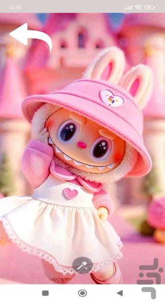 تصویر زمینه دخترانه لبوبو - Image screenshot of android app