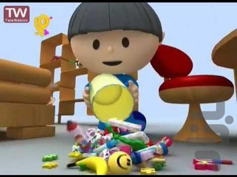 کارتون ماجراهای سعید - Image screenshot of android app