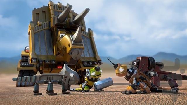 کارتون ماشیناسورها دوبله فارسی - Image screenshot of android app