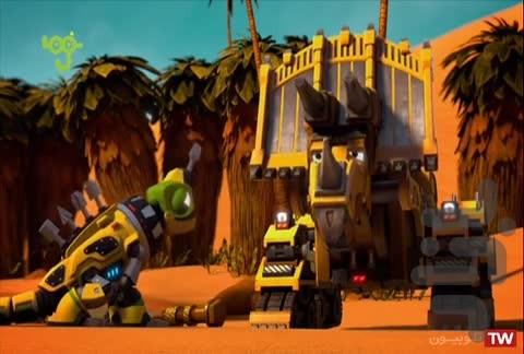 کارتون ماشیناسورها دوبله فارسی - Image screenshot of android app