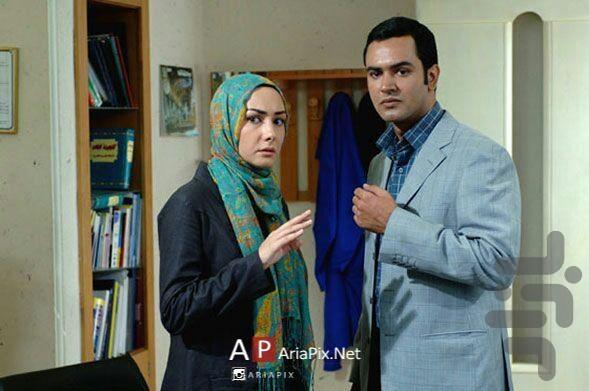 سریال ایرانی میوه ممنوعه - Image screenshot of android app