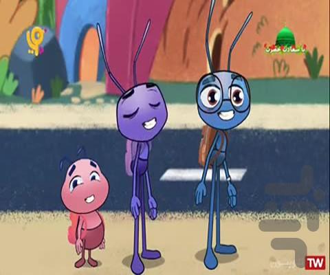 کارتون موچولوها (فیلم) - عکس برنامه موبایلی اندروید