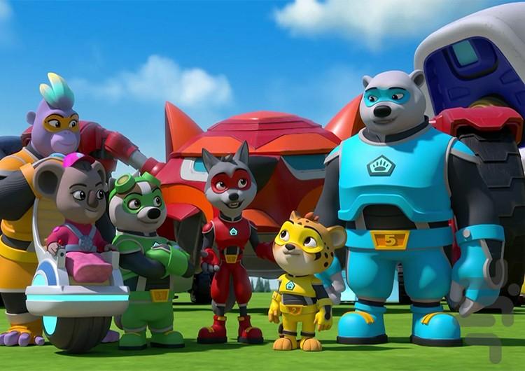 کارتون محافظان سرزمین - عکس برنامه موبایلی اندروید