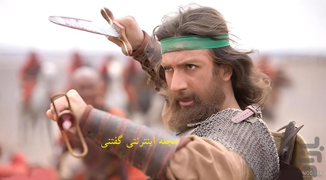 سریال مختارنامه | ایرانی - Image screenshot of android app