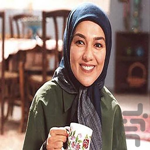 سریال نرگس | فیلم - عکس برنامه موبایلی اندروید