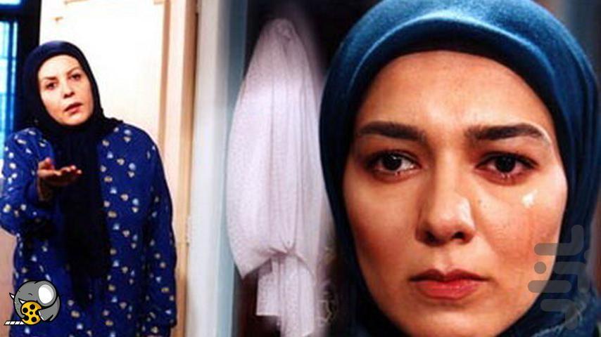 سریال نرگس | فیلم - عکس برنامه موبایلی اندروید