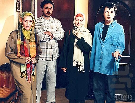 سریال نرگس | فیلم - عکس برنامه موبایلی اندروید