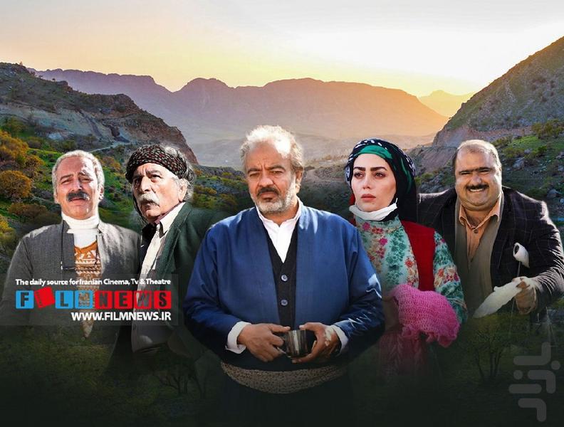 سریال نون خ ۵ | فیلم - عکس برنامه موبایلی اندروید