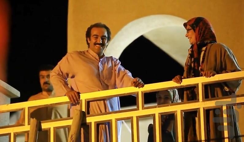 برنامه سریال پایتخت ۲ - عکس برنامه موبایلی اندروید