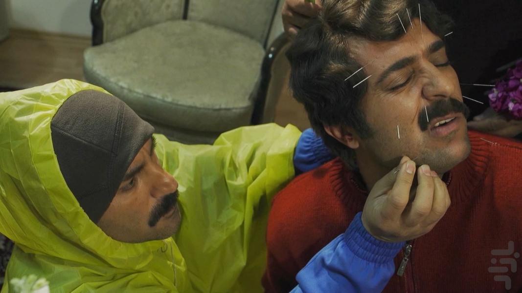 سریال پایتخت ۳ - عکس برنامه موبایلی اندروید