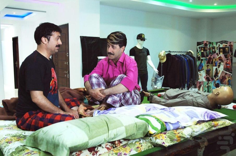 فیلم سریال پایتخت ۵ - عکس برنامه موبایلی اندروید