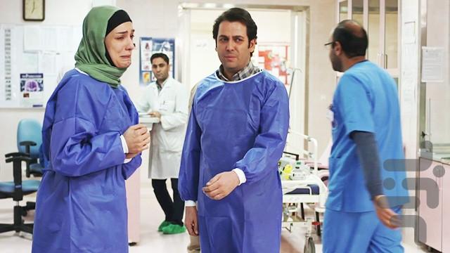 سریال روزهای بهتر | تمام قسمت ها - Image screenshot of android app