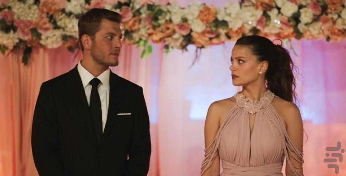 سریال ترکی سنگ دل | فیلم - Image screenshot of android app