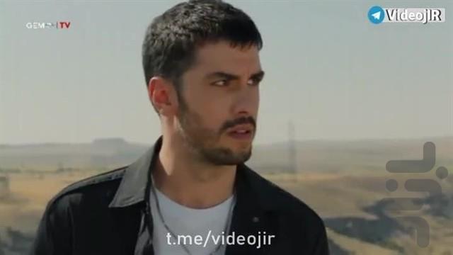 سریال ترکی سنگ دل | فیلم - Image screenshot of android app