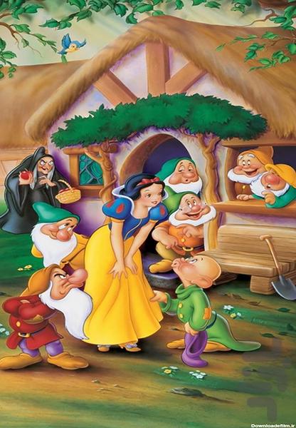 فیلم سفید برفی | کارتون - Image screenshot of android app