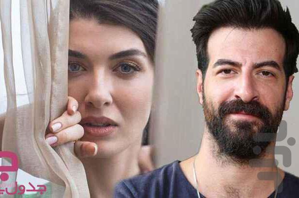 سریال ستاره شمالی | فیلم - عکس برنامه موبایلی اندروید