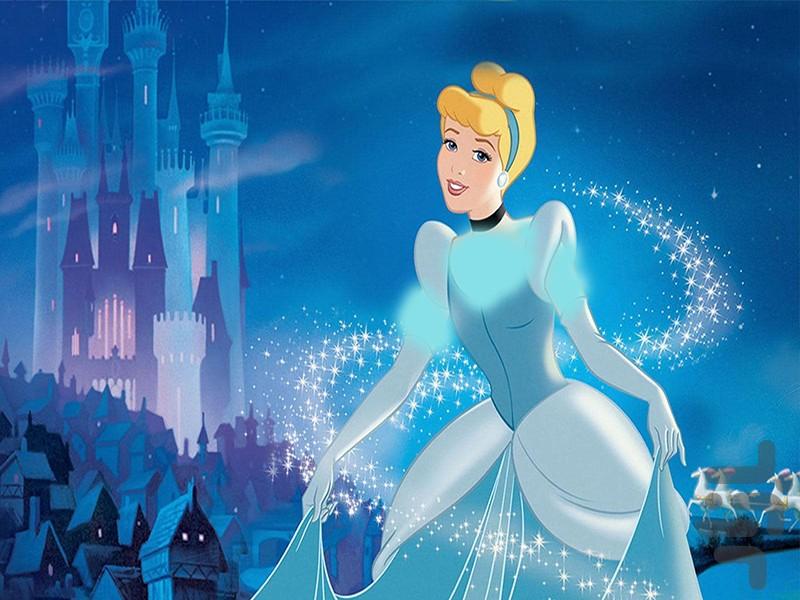 کارتون سیندرلا - Image screenshot of android app