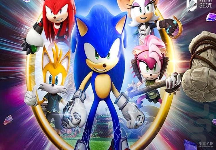 کارتون سونیک پرایم جدید - عکس برنامه موبایلی اندروید