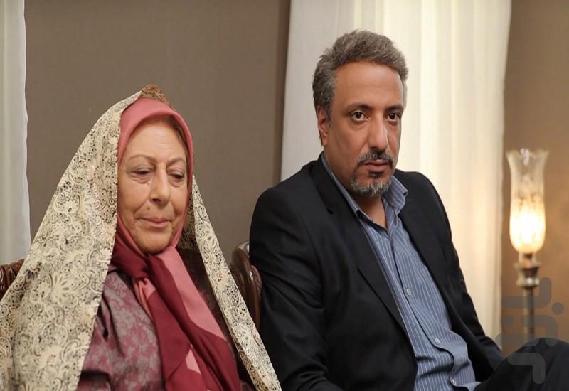 سریال تعبیر وارونه یک رویا - Image screenshot of android app