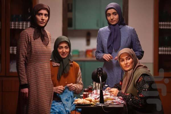 سریال ایرانی طوبی - عکس برنامه موبایلی اندروید