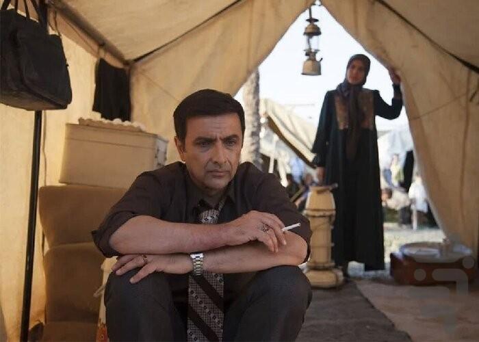 سریال ایرانی طوبی - عکس برنامه موبایلی اندروید