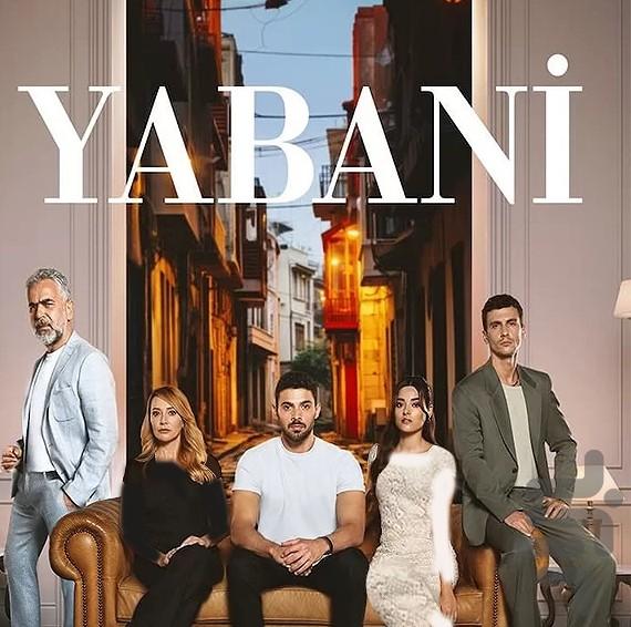 فیلم ترکی وحشی | سریال - عکس برنامه موبایلی اندروید