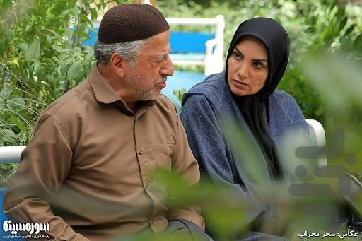 سریال زمین گرم | فیلم - Image screenshot of android app