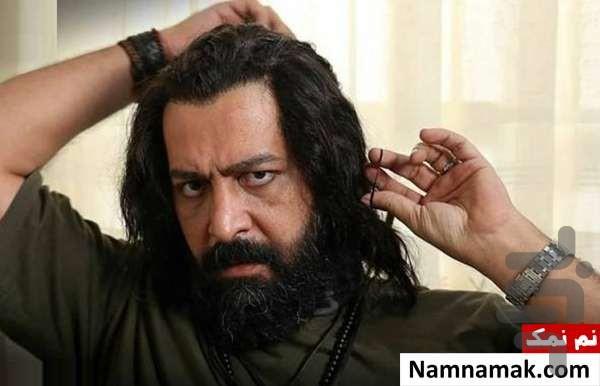 سریال زمین گرم | فیلم - Image screenshot of android app